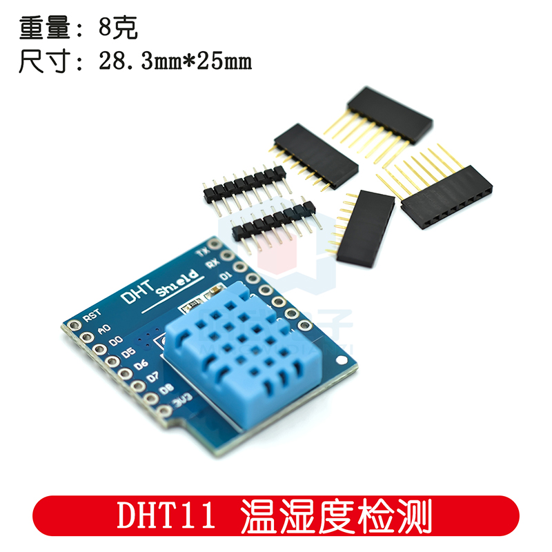 DHT Pro Shield For D1 Mini DHT - D1 Mini Pro ulasan dan harga