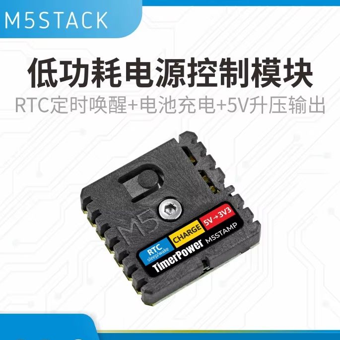 M5Stack Official Low Power Con - M5Stack Core2 ulasan dan harga