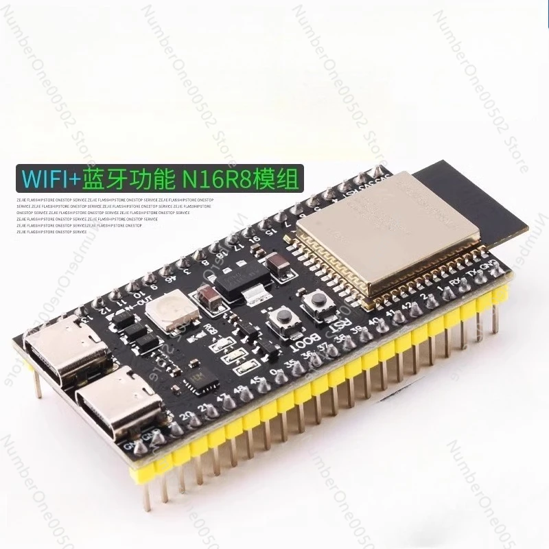 ESP32-S3 core development boar - Esp32 S3 Devkitc 1 ulasan dan harga