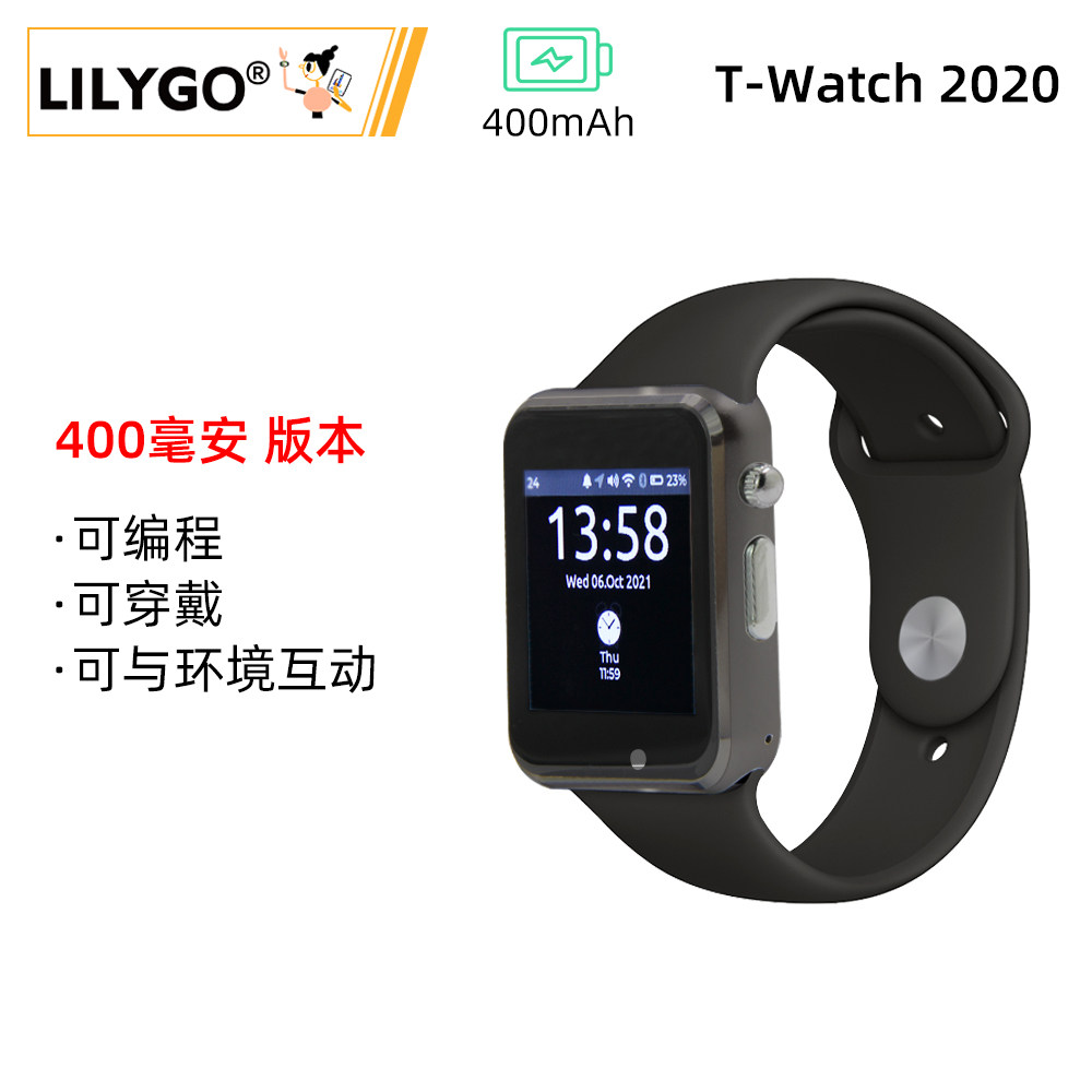 LILYGO T-WATCH-2020 V3 Microph - Ttgo T Watch ulasan dan harga